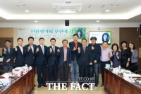 인천시의회, '우현의 길 가치' 재조명 토론회