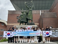  광주학생들, ‘글로벌 리더 팔도 한 바퀴’로 견문 넓혀