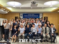  순천향대 LINC 3.0 사업단, ‘제2회 MMSD 지·산·학·연 협의체 워크숍’ 개최 