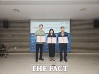  아산시, 자립준비청년 위한 맞춤형 취업지원 연계 협약