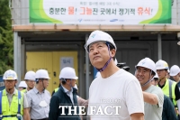  서울시 공사장 '청년·저임금' 근로자, 사회보험료 전액 지원