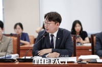  모경종 의원, 조지호 경찰청장 후보자 아들 '편법증여' 의혹 제기