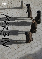 안중근 된 현빈…'하얼빈', 인터내셔널 포스터 공개