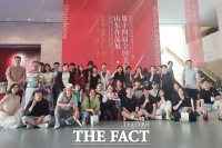  목원대 한국화전공, 중국서 사제동행 미술체험 진행