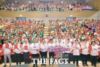  대전시, 자원봉사자 1647명과 '0시 축제 성공' 다짐