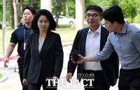 [속보] 검찰, '선거법 위반' 김혜경 벌금 300만원 구형