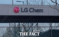  LG화학, 2분기 영업익 4059억…석유화학 3분기 만에 흑자