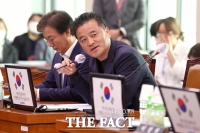  '억대 뇌물수수' 혐의 임종성 전 민주당 의원 보석 석방