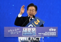  [속보] 이재명, 울산 경선 90.56%…김민석, 최고위원 첫 1위