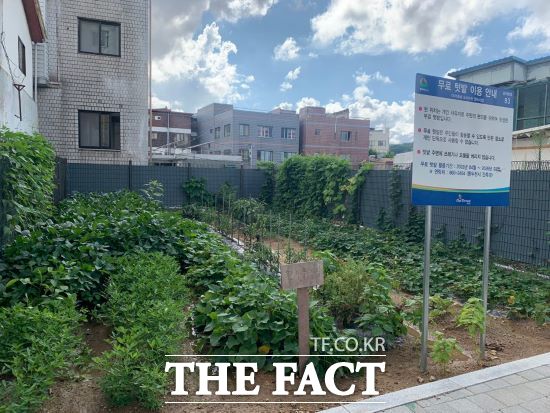 경기도는 행정안전부가 공모한 빈집정비 보조사업에서 도내 동두천시 3채가 선정돼 철거비 지원 명목으로 국비 3000만 원을 확보했다고 28일 밝혔다. 사진은 빈집 정비 후 전경./경기도