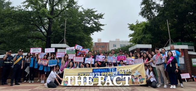 학교폭력제로 캠페인에 참여한 교육공동체./경기도교육청