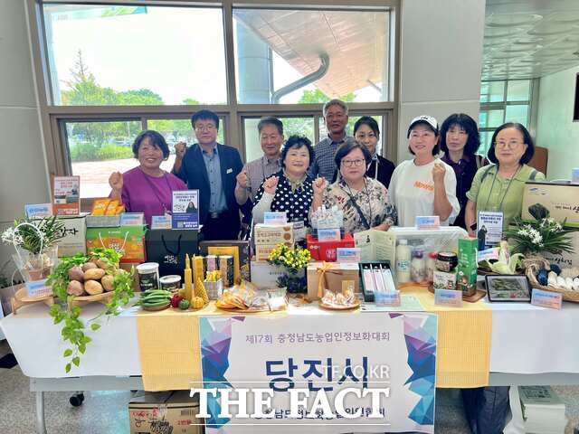 26일 당진시 농업인 3명이 충남도 농업인 정보화대회 3개 부문에서 수상의 영예를 안았다. /당진시