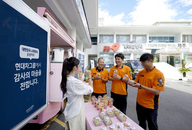 현대자동차그룹은 유튜브 채널을 통해 공개한 사륙, 사칠 영상이 30일 오전 8시 기준 3000만뷰를 돌파했다고 밝혔다. /현대차그룹