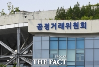  경미한 공시의무 위반, 자진시정하면 과태료 면제