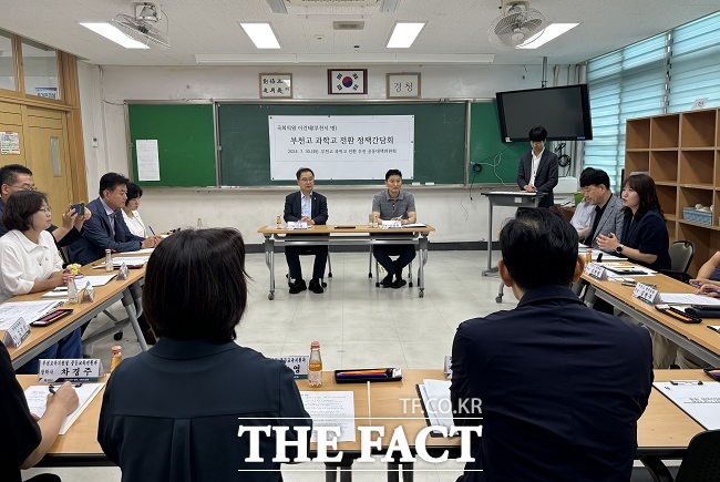 부천고등학교에서 열린 이건태가 찾아갑니다-제7차 현장 정책간담회 /이건태 의원실