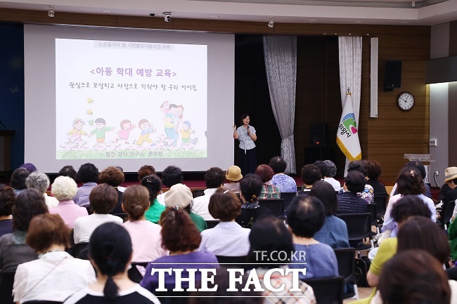 아동학대 예방 교육 진행 모습. /의왕시