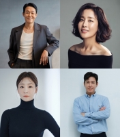  박성웅·문정희·박효주·최원영, '아는 형님' 출격