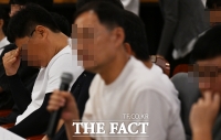  성토하는 '티몬월드 미정산 피해' 업주들 [포토]