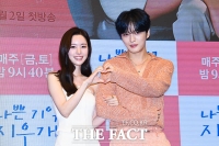  김재중-진세연 '선남선녀' [포토]