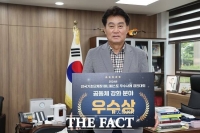  군포시, 매니페스토 우수사례 경진 2년 연속 수상