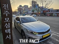  전주시, '모심택시' 토요일에도 운행…연말까지 시범운영