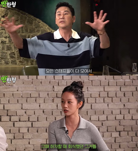 방송인 신동엽(위)이 가수 겸 혜리가 놀라운 토요일 스태프를 위해 수천만 원을 썼다고 밝혔다. /유튜브 캡처