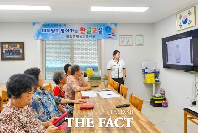 장성군이 ‘디지털로 찾아가는 한글교실’을 순차적으로 개강한다고 6일 밝혔다./장성군