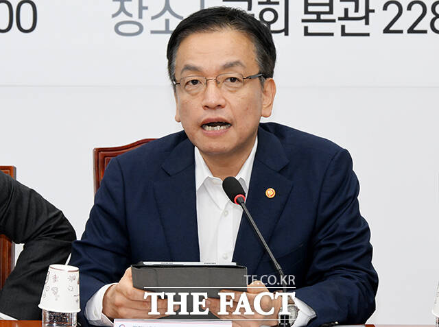 모두발언 하는 최상목 경제부총리 겸 기획재정부 장관.