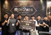  그라비티 'ROS 2024' 한국 대표, 이카루스 팀 2년 연속 선발