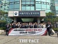 [단독] 서울교통공사 집단해고 '화해 권고'…노조, 대화 요청