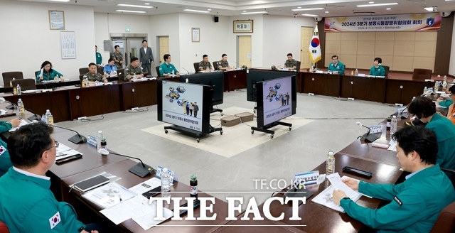 보령시가 지난 7일 관계자 40여 명이 참석한 통합방위협의회에서 주요 안건을 협의하고 있다. / 보령시