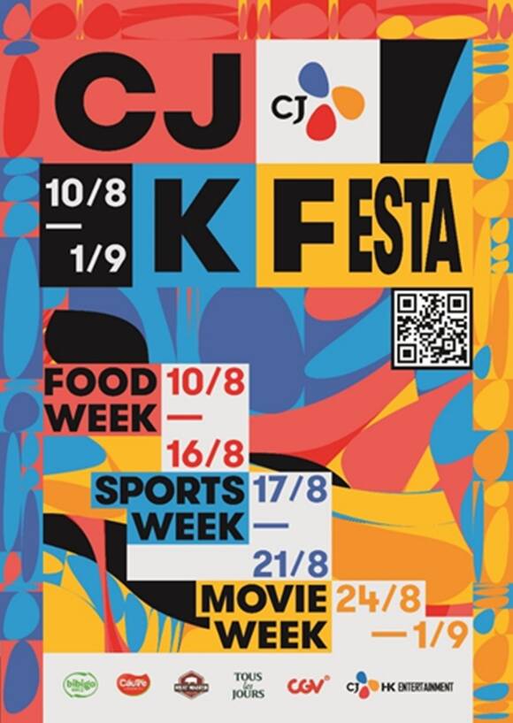 CJ그룹이 베트남에서 오는 10일부터 다음 달 1일까지 3주간 CJ K FESTA를 개최한다. /CJ그룹