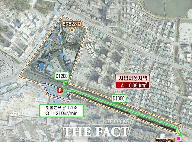 배수펌프장 1개소가 설치될 종합사회복지관 인근 나무장1길 일원. / 서산시.