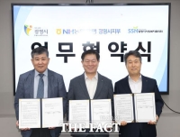  광명시, 유산균 음료 전달하며 1인 가구 중장년 사회적 고립 막는다