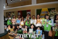  대구대, 필리핀 안티케대학에 한국어 학습 지원 도서 기증