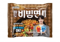  팔도, '팔도비빔면Ⅱ' 출시…뜨겁게·차갑게 모두 조리 가능