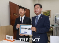  더불어민주당, 순직해병특검법안 의안과 접수 [TF사진관]