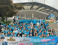  영웅시대 withhero부산남수해, 저소득층 아동 후원금 기부
