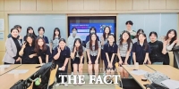  대전과기대, 대전가오고 학생 대상 ‘지역대학 연계 진로체험 프로그램’ 진행