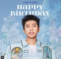  '데뷔 8주년' 임영웅, 각종 기록에 담긴  '그 특별한 의미'[TF확대경]