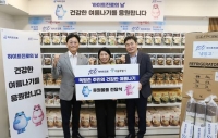  하이트진로, 쪽방촌 거주민 여름나기 13년째 돕는다