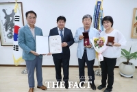  평택시, '6·25전쟁 무공훈장' 故 김창열 유족에 훈장 전수