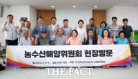  충남도의회 농수해위, 도서지역 경제활력 제고 위한 현장 방문