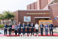  완도군, KB국민은행 후원 ‘도담도담 작은 도서관’ 개관