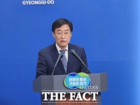  경기도 '이화영 전 부지사 측 요청 자료, 법원에 제출'