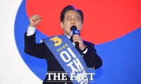  이재명, 대전·세종서도 90% '압승'…최고위원 1위 김민석