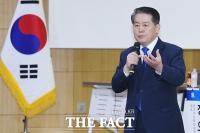  '당국 허가 없이 토지 거래' 김경협 전 의원 무죄 확정