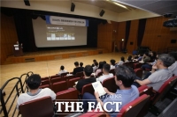  경륜경정총괄본부 전 직원 대상 건전화 교육 시행