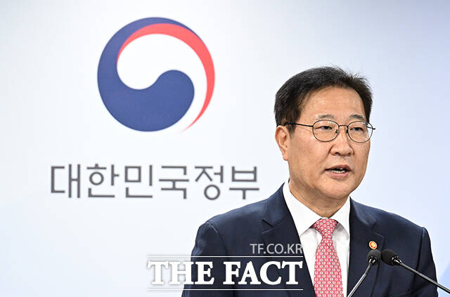 김경수 전 경남지사가 광복절 특별사면으로 복권됐다. 박성재 법무부 장관이 13일 오전 서울 종로구 정부서울청사에서 2024년 광복절 특별사면과 관련해 브리핑하고 있다. /임영무 기자