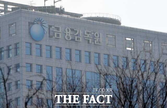 금감원은 지난 12일 삼성자산운용 등 국내 자산운용사에 대한 ETF